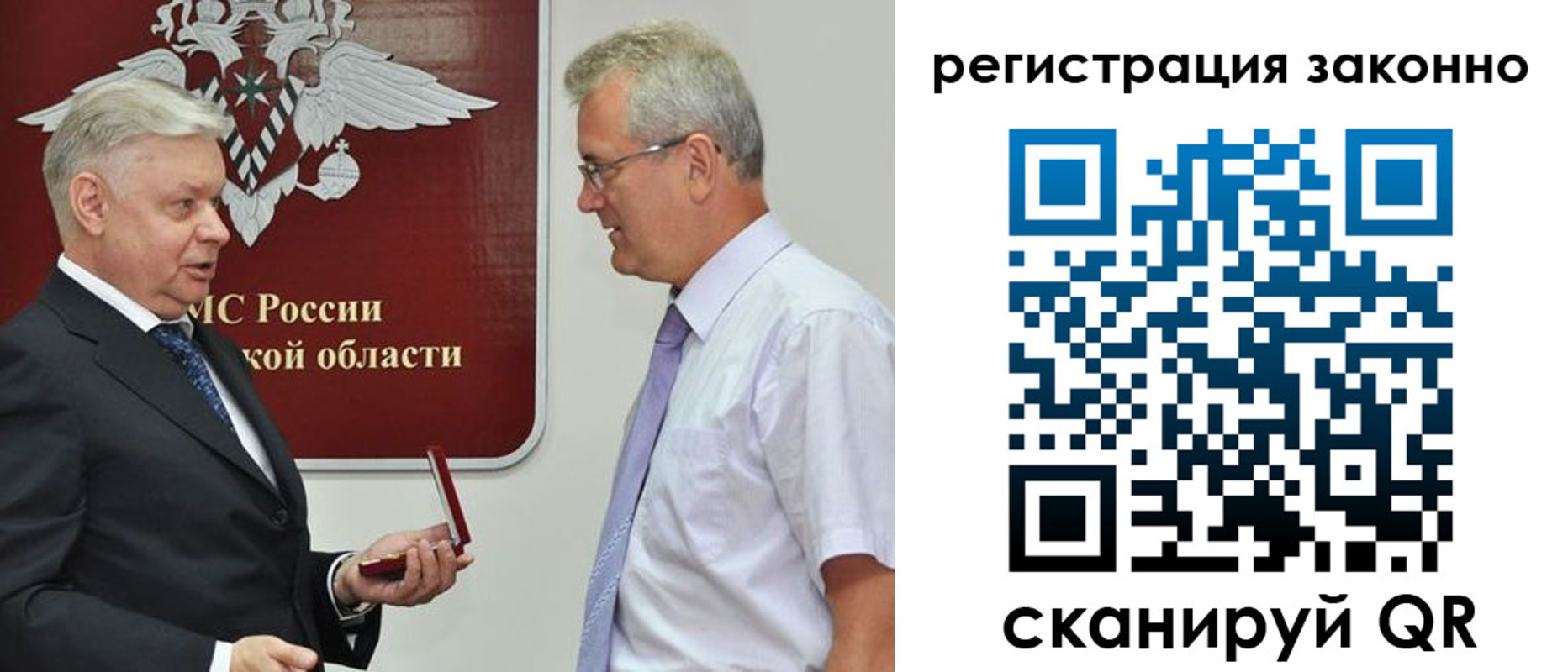 форма 3 в Соликамске