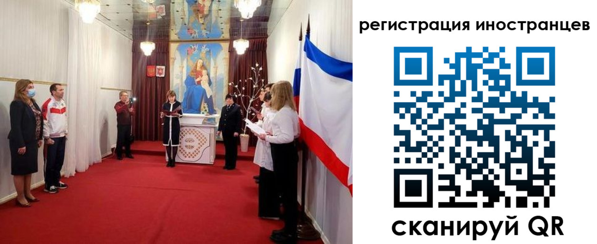 регистрация для школы в Соликамске